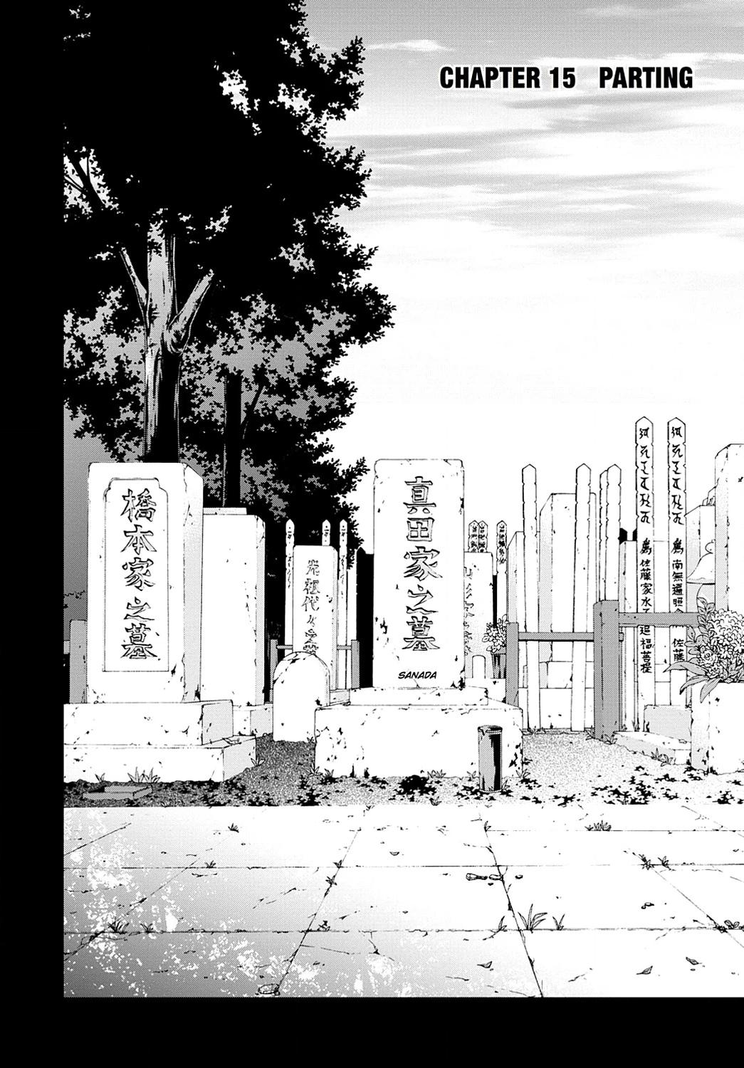 Secret Chapter 15 page 4 - 