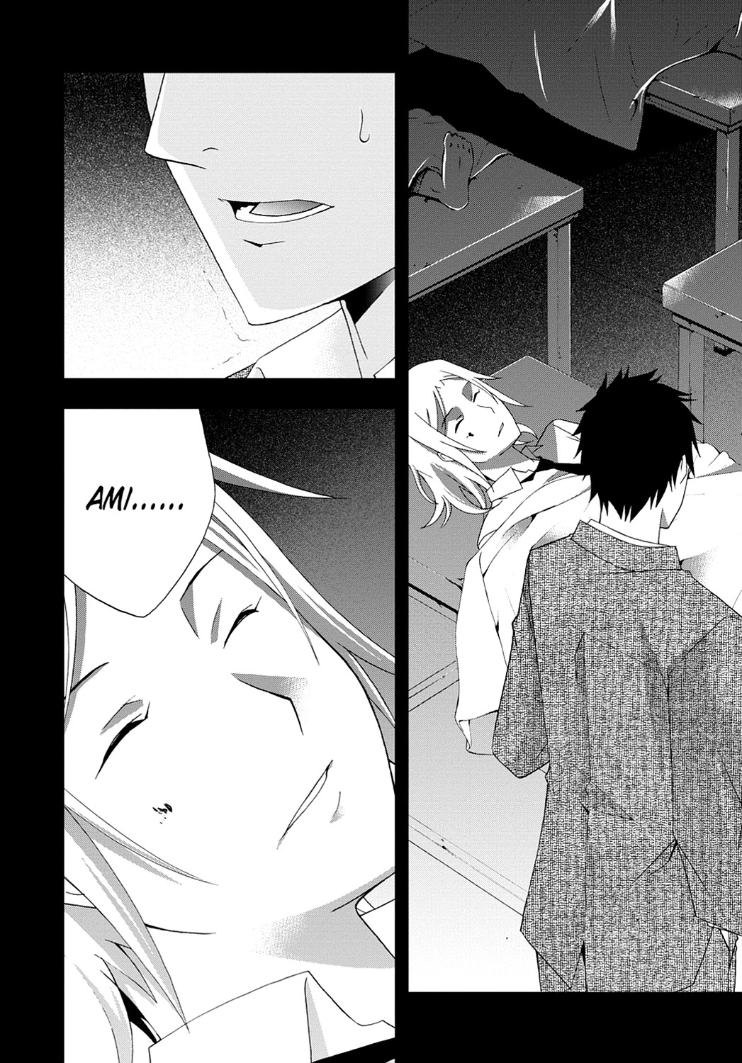 Secret Chapter 16 page 14 - 