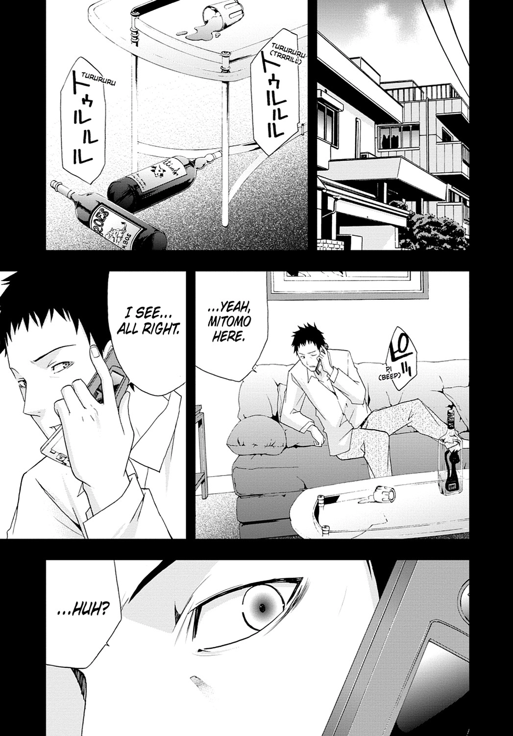 Secret Chapter 16 page 15 - 