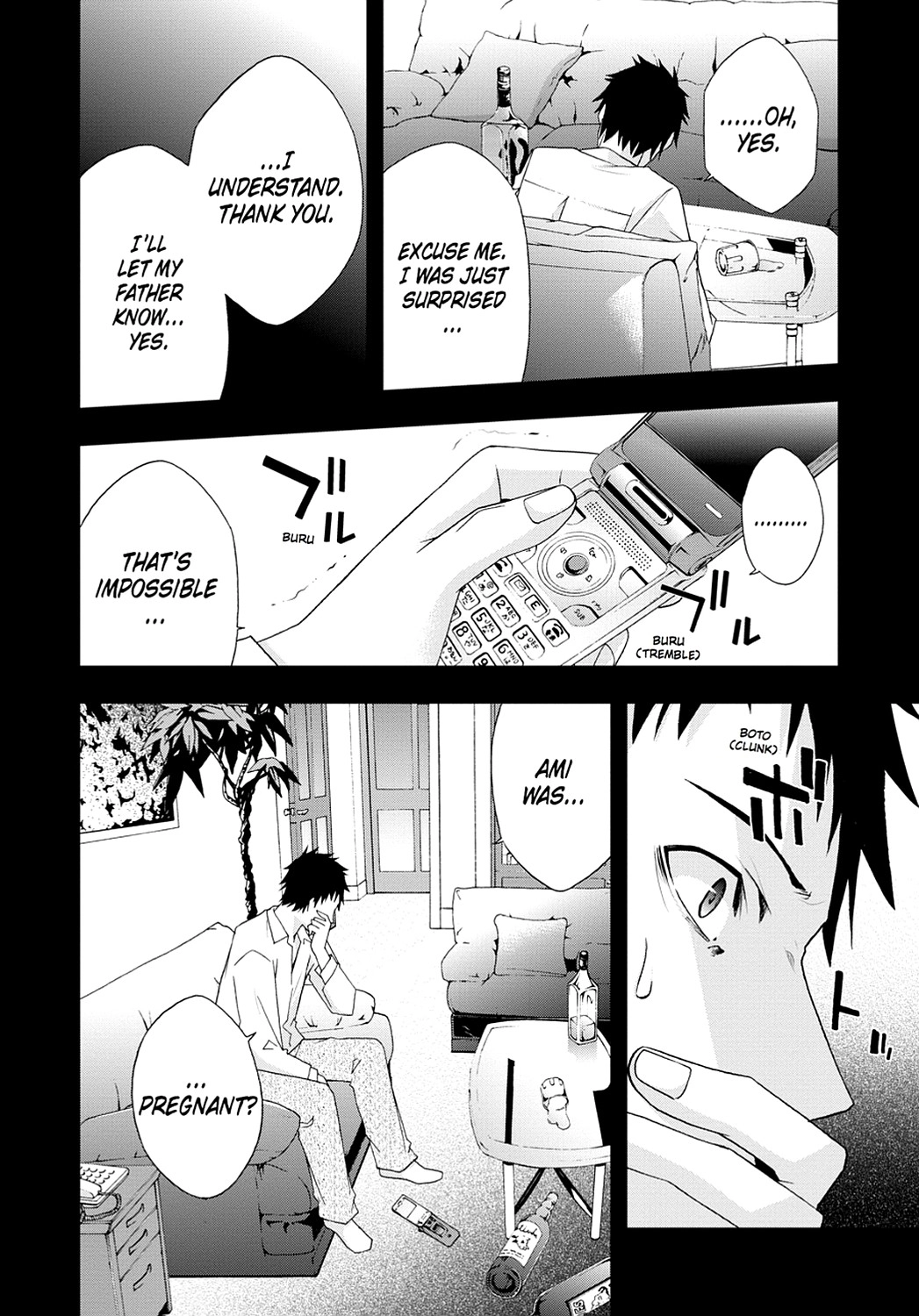 Secret Chapter 16 page 16 - 