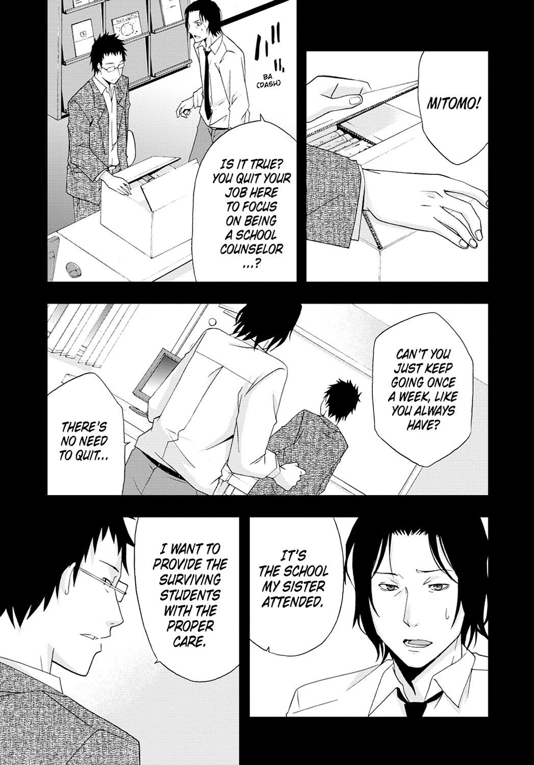 Secret Chapter 16 page 17 - 