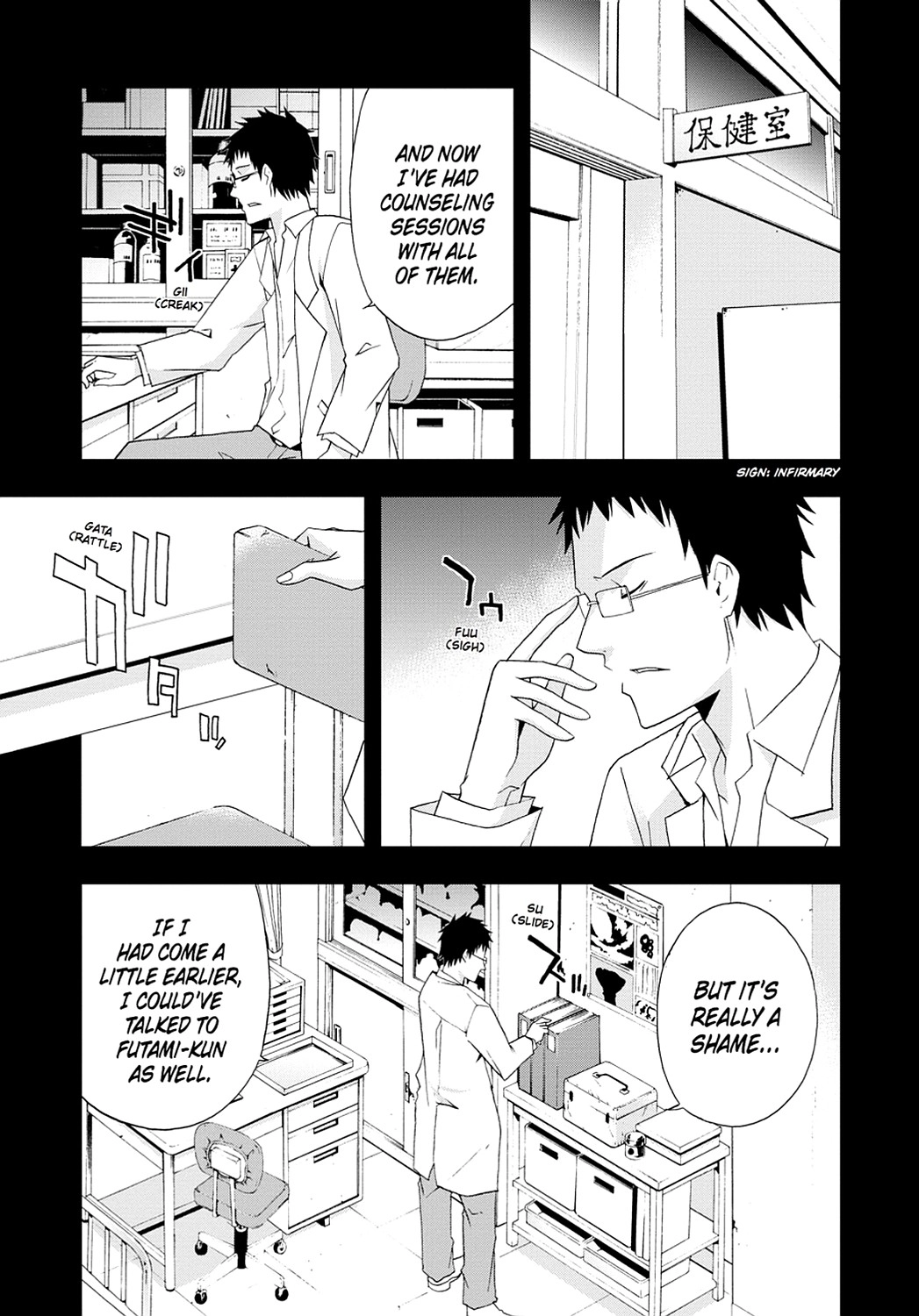 Secret Chapter 16 page 19 - 
