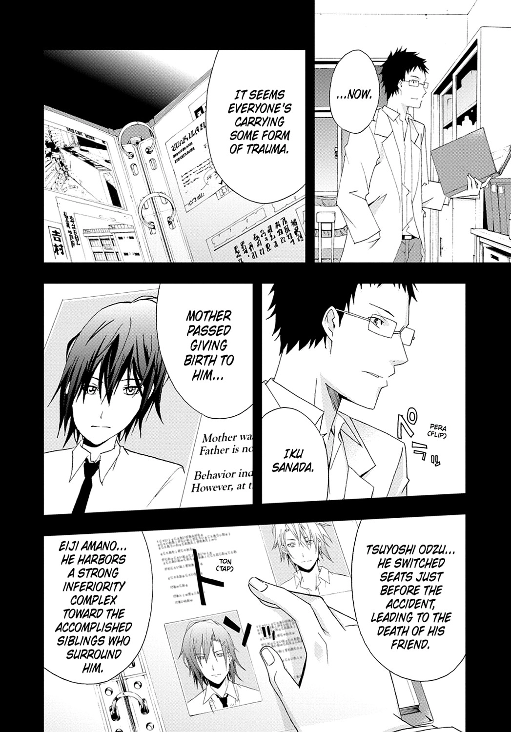 Secret Chapter 16 page 20 - 