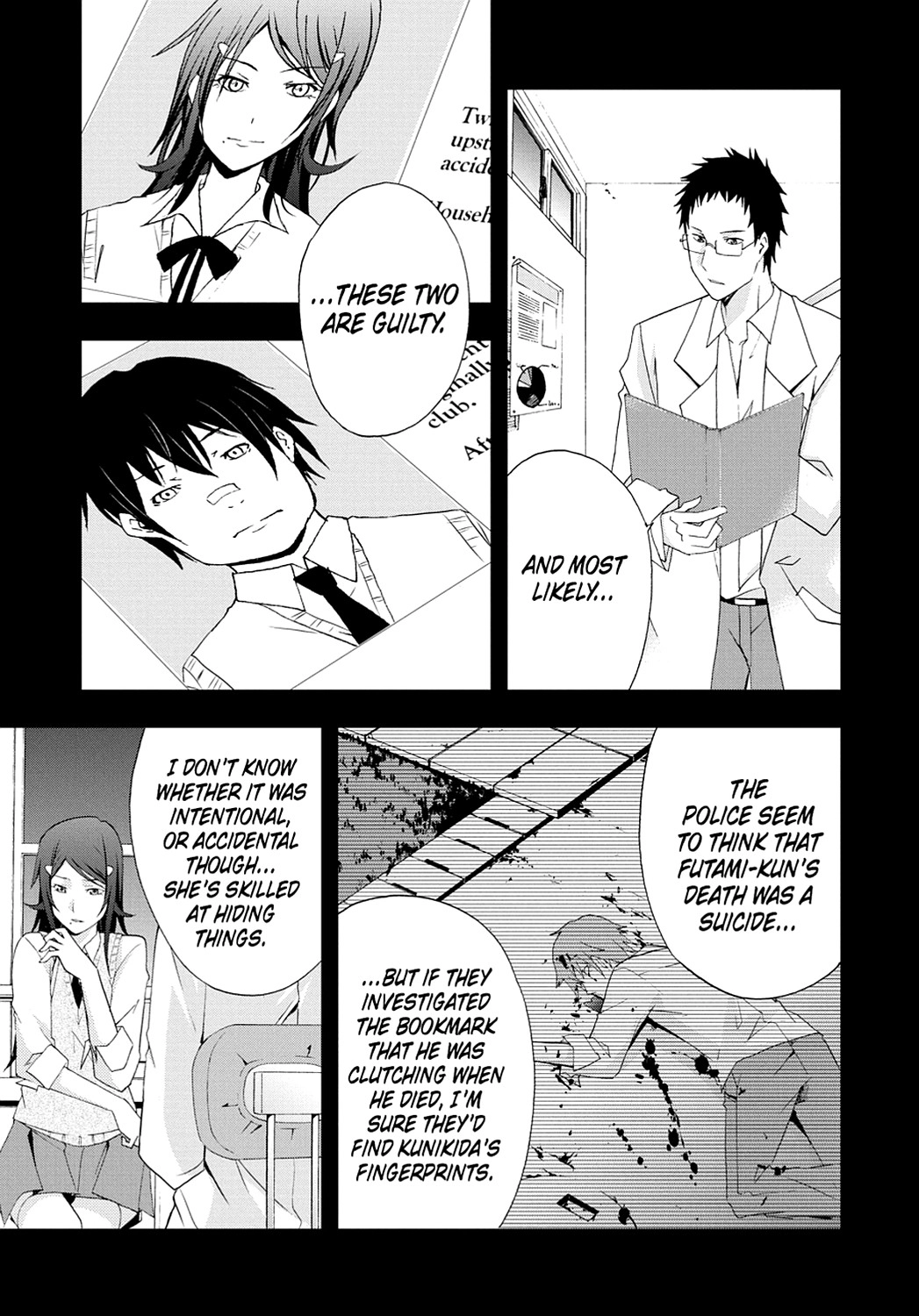 Secret Chapter 16 page 21 - 