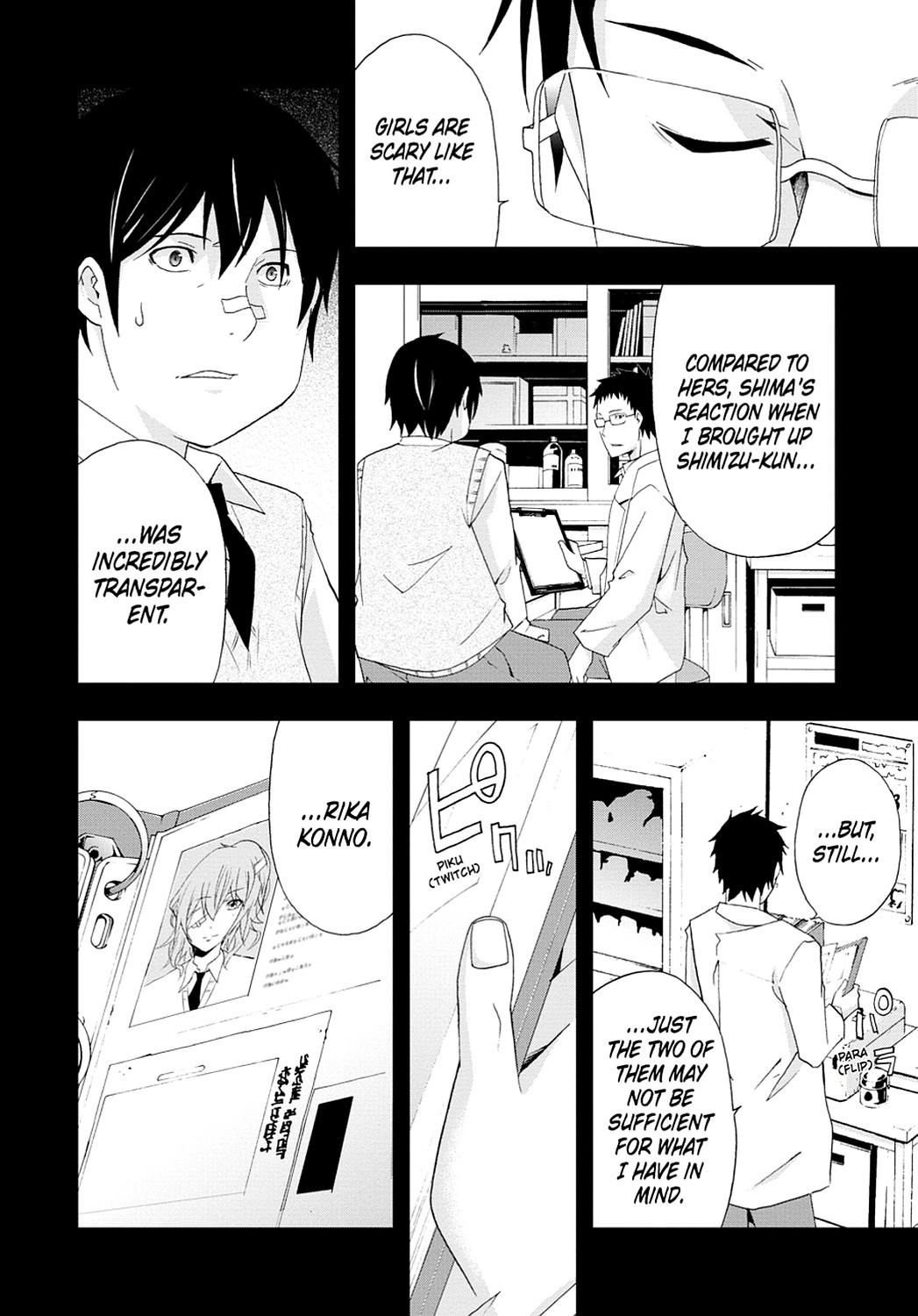 Secret Chapter 16 page 22 - 
