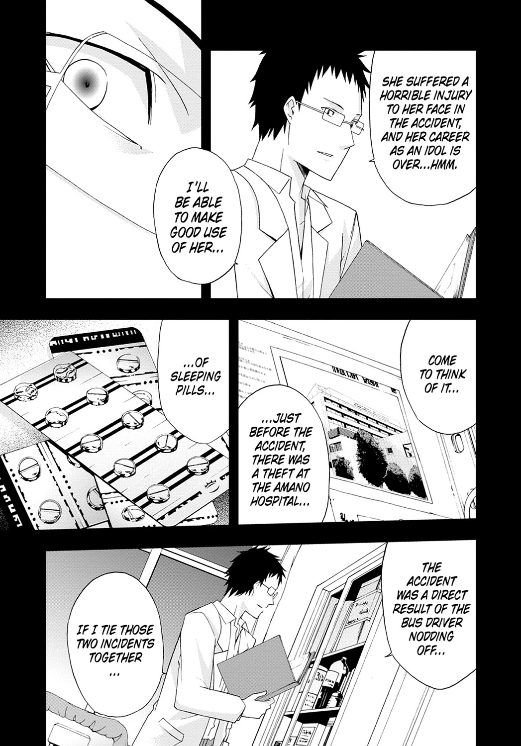 Secret Chapter 16 page 23 - 