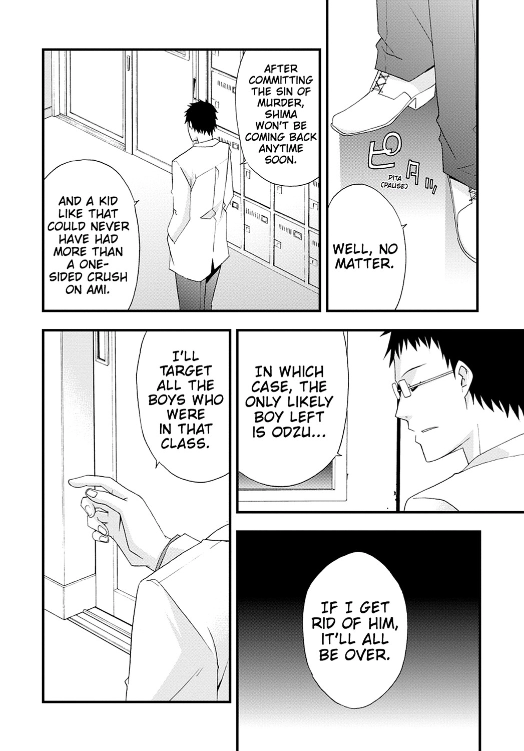 Secret Chapter 16 page 26 - 