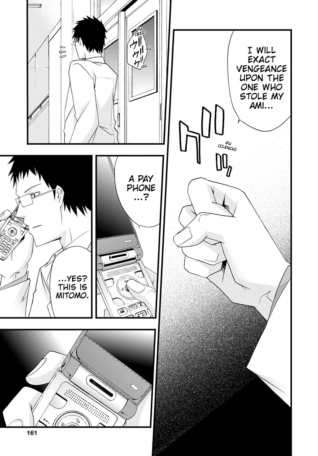 Secret Chapter 16 page 27 - 