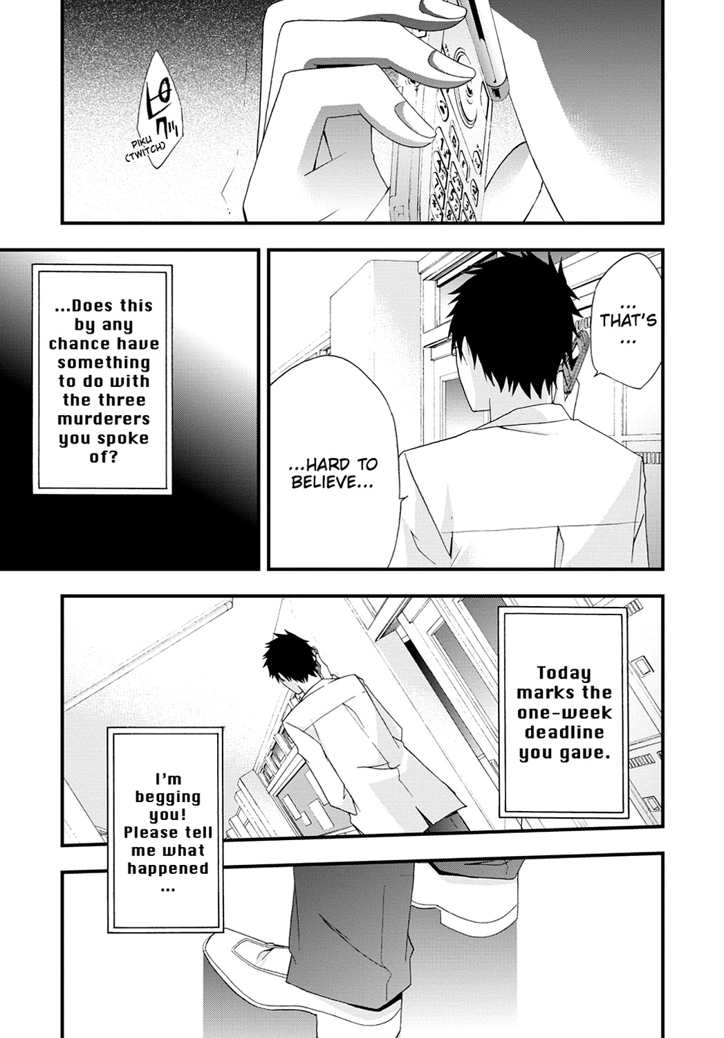 Secret Chapter 16 page 29 - 