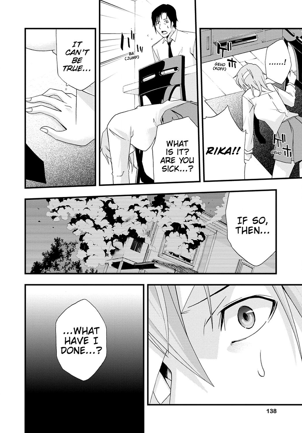 Secret Chapter 16 page 4 - 