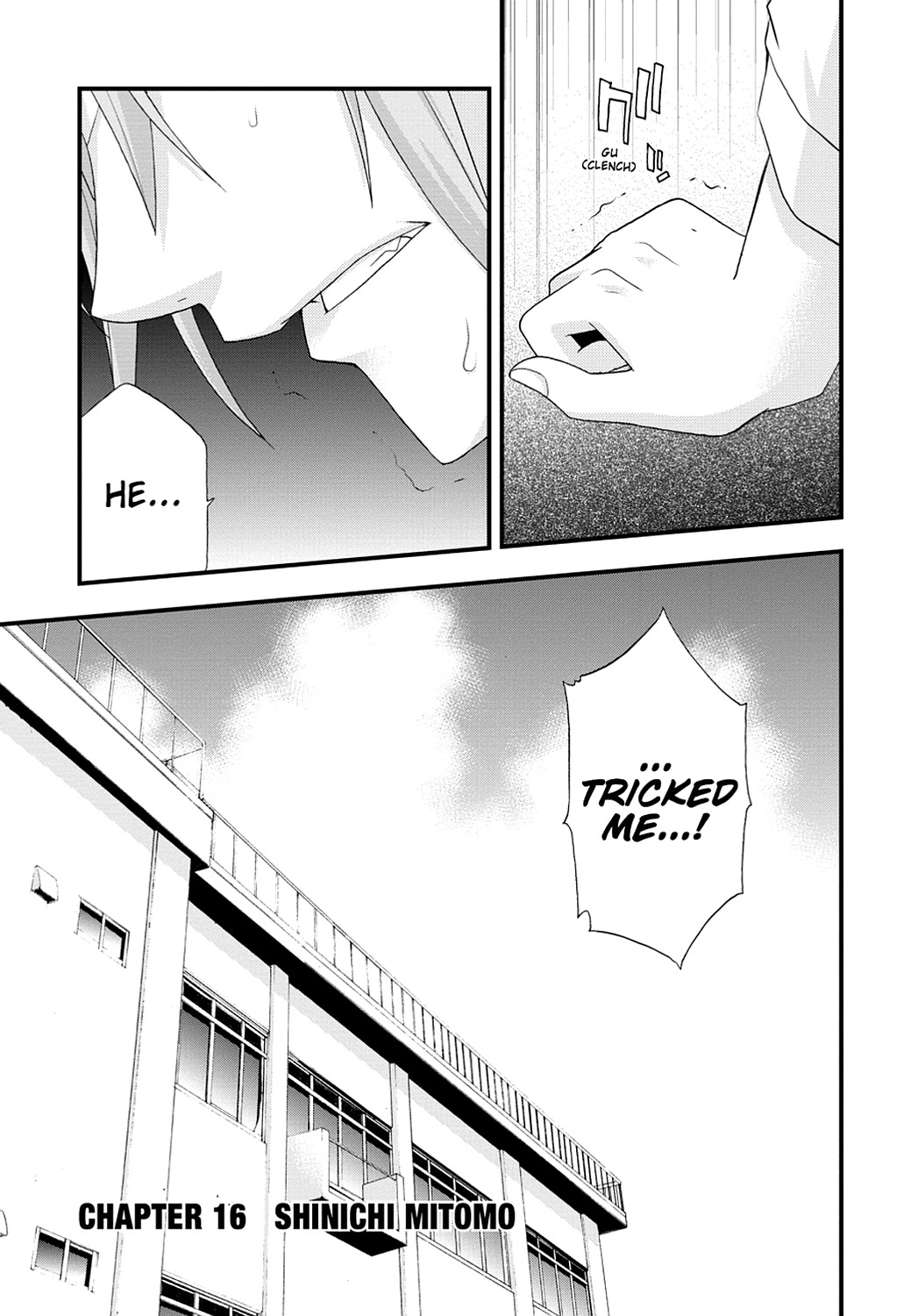 Secret Chapter 16 page 5 - 