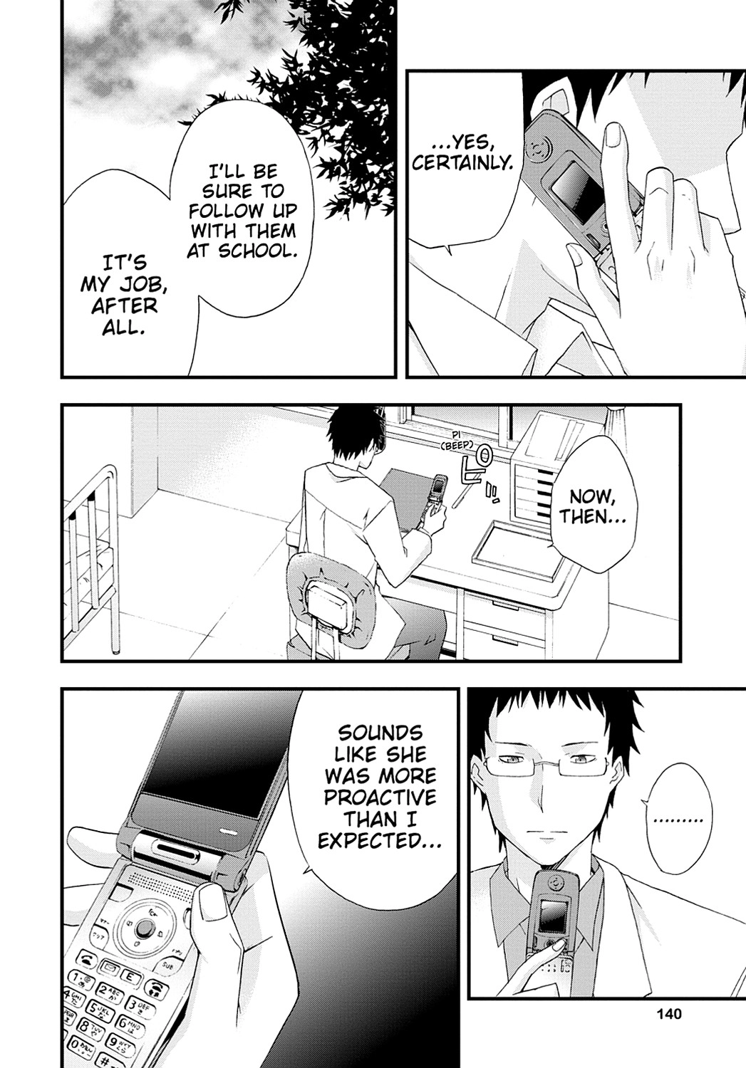 Secret Chapter 16 page 6 - 