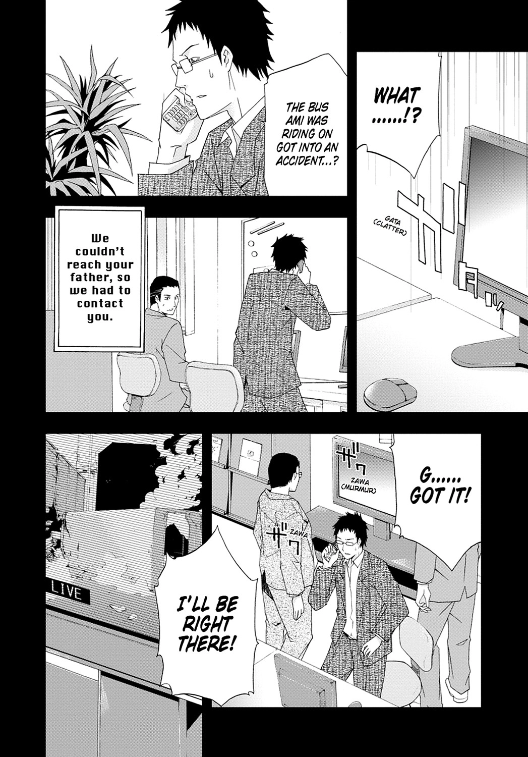 Secret Chapter 16 page 10 - 