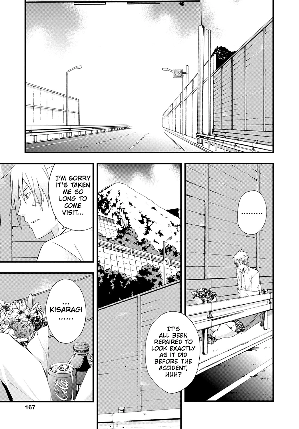 Secret Chapter 17 page 1 - 
