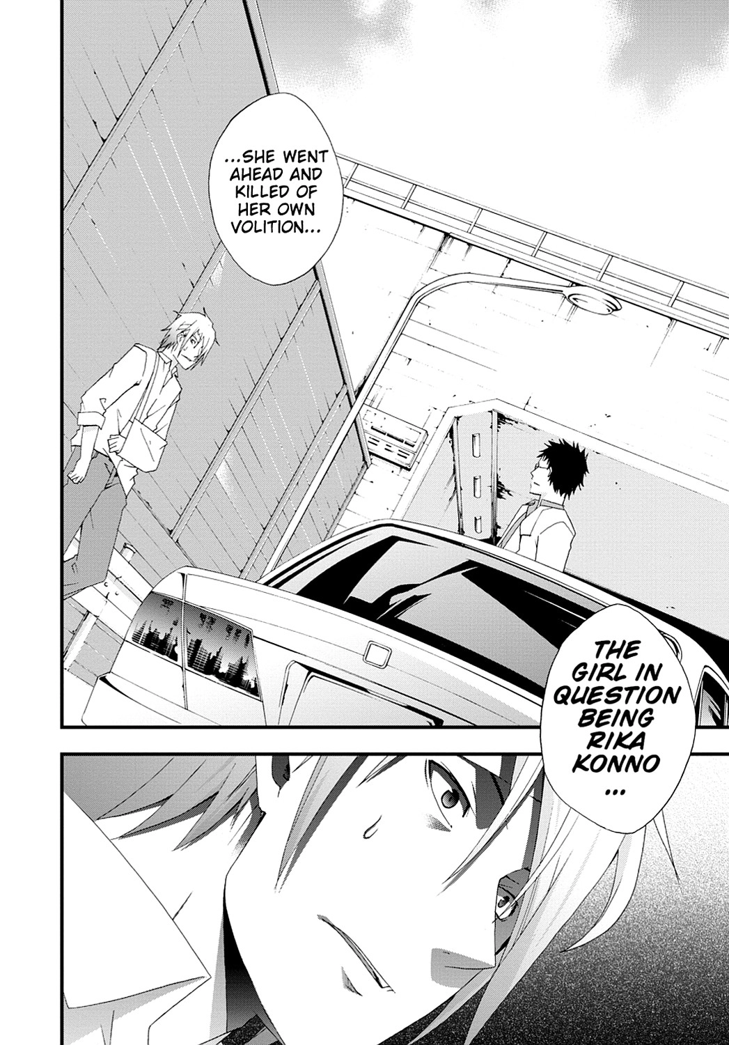 Secret Chapter 17 page 12 - 