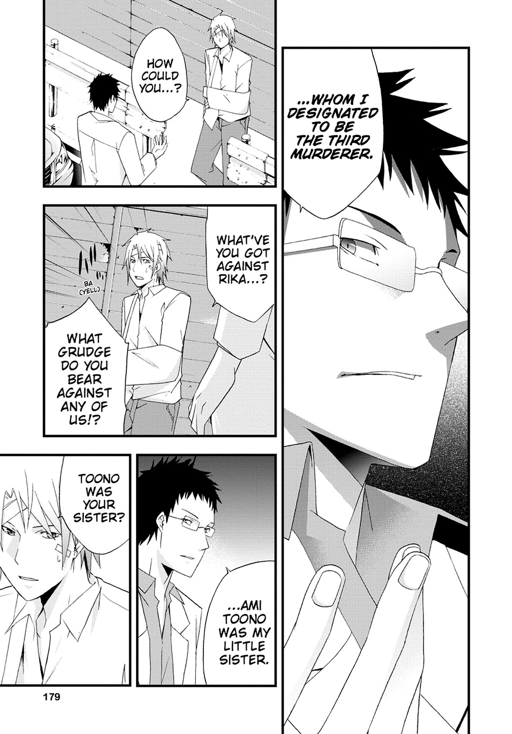 Secret Chapter 17 page 13 - 