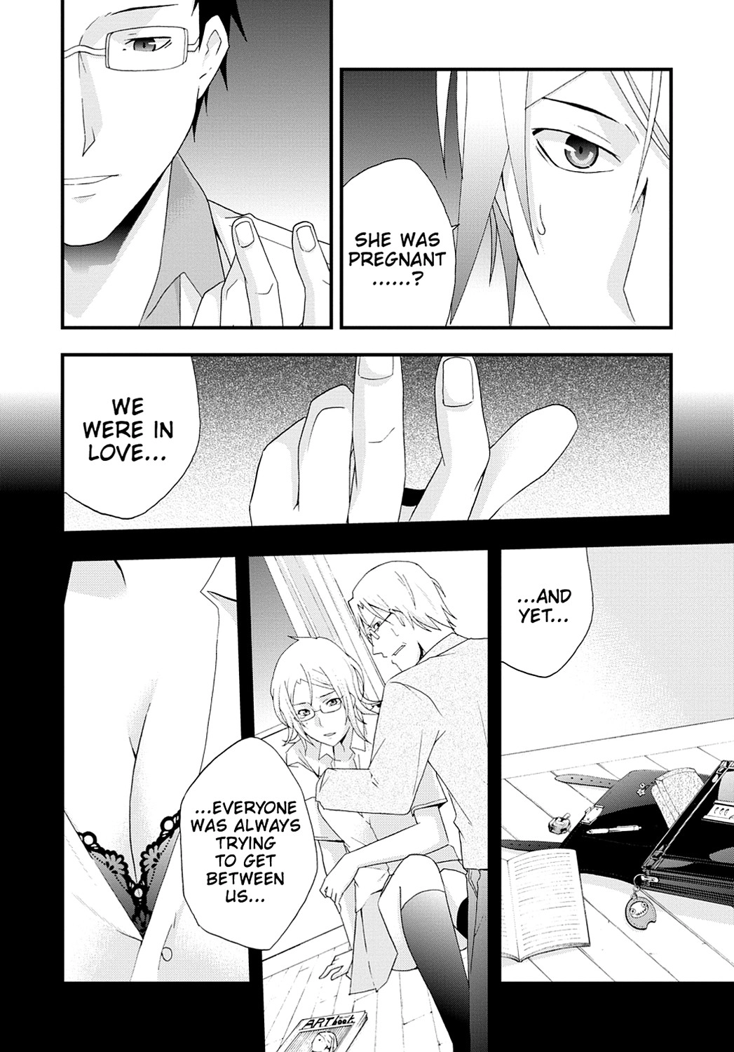Secret Chapter 17 page 16 - 
