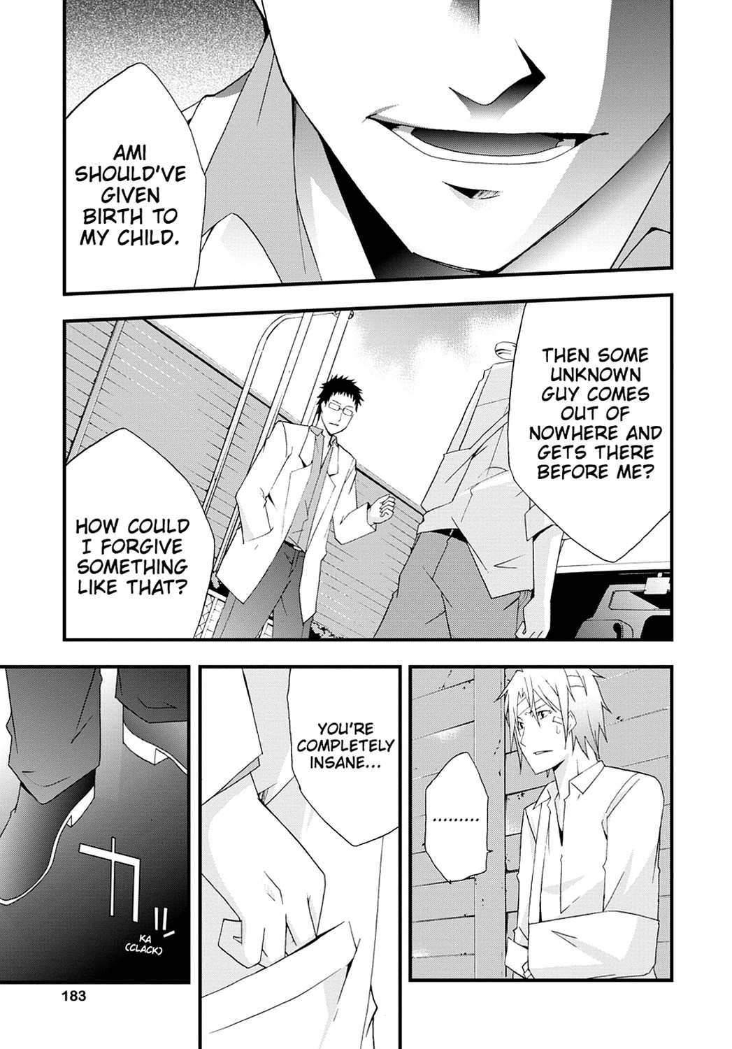 Secret Chapter 17 page 17 - 