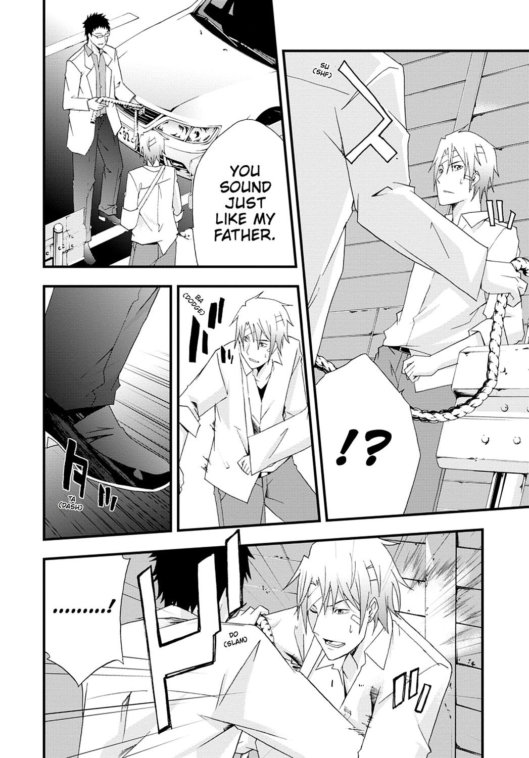Secret Chapter 17 page 18 - 