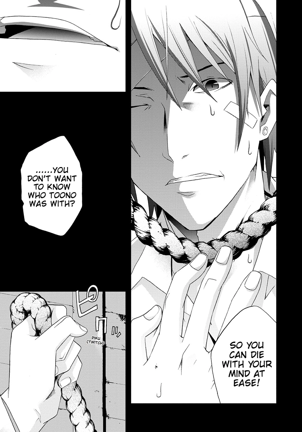 Secret Chapter 17 page 21 - 
