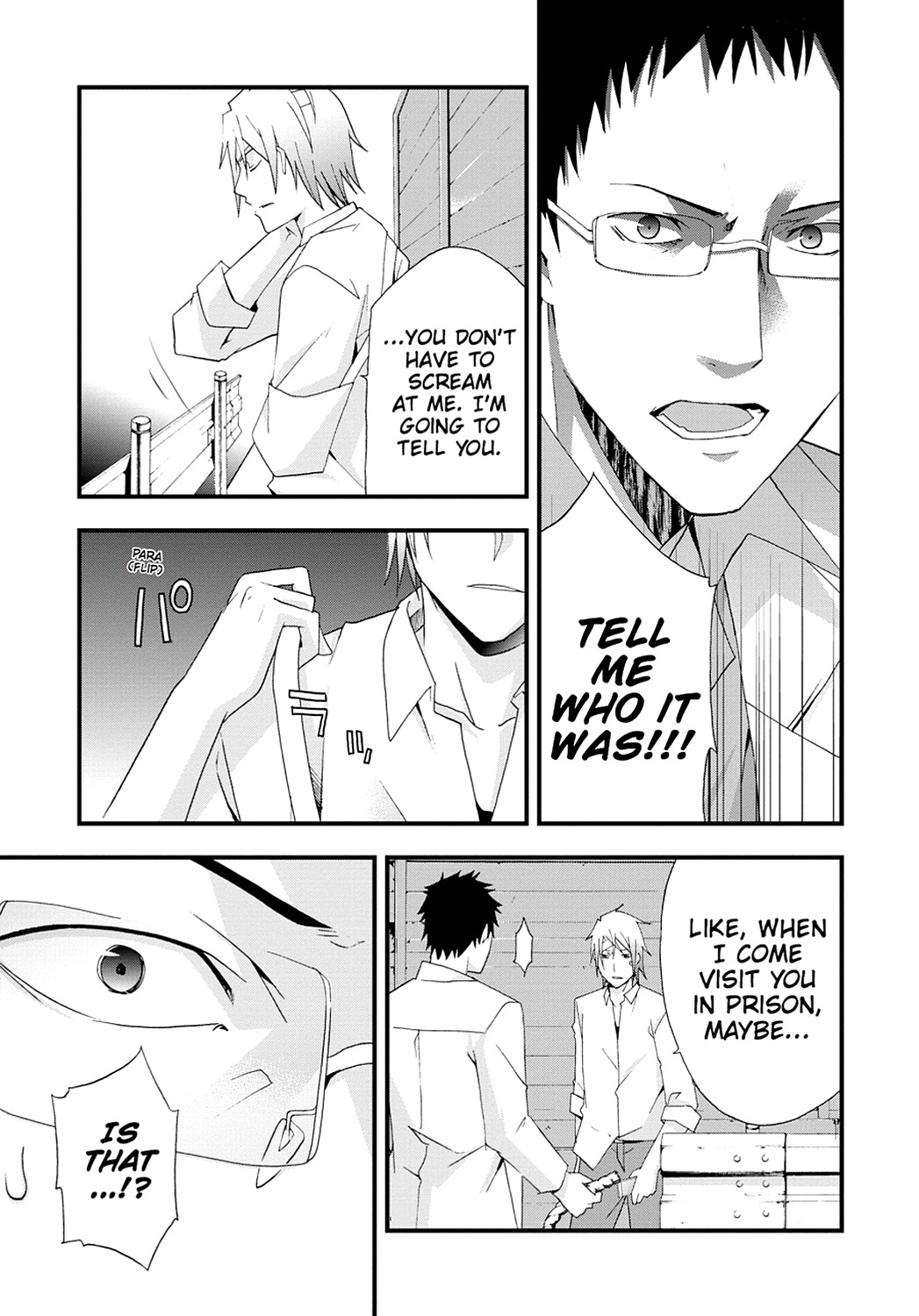 Secret Chapter 17 page 23 - 