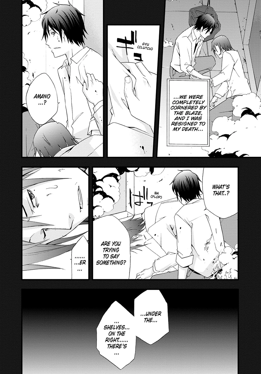 Secret Chapter 17 page 28 - 