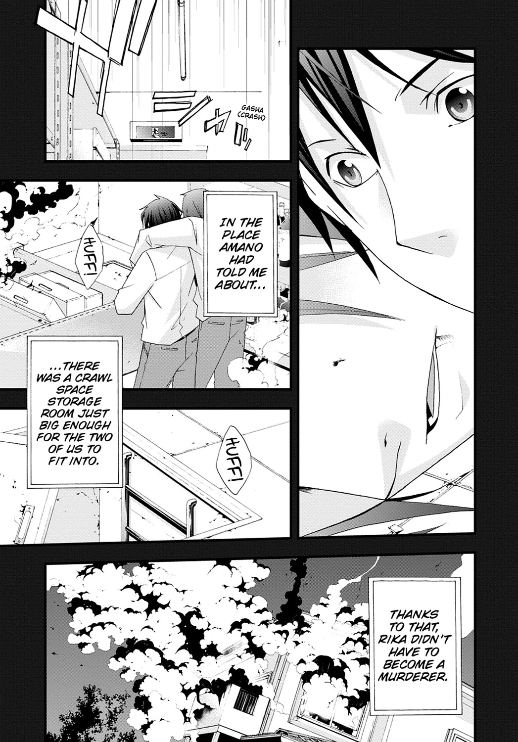 Secret Chapter 17 page 29 - 