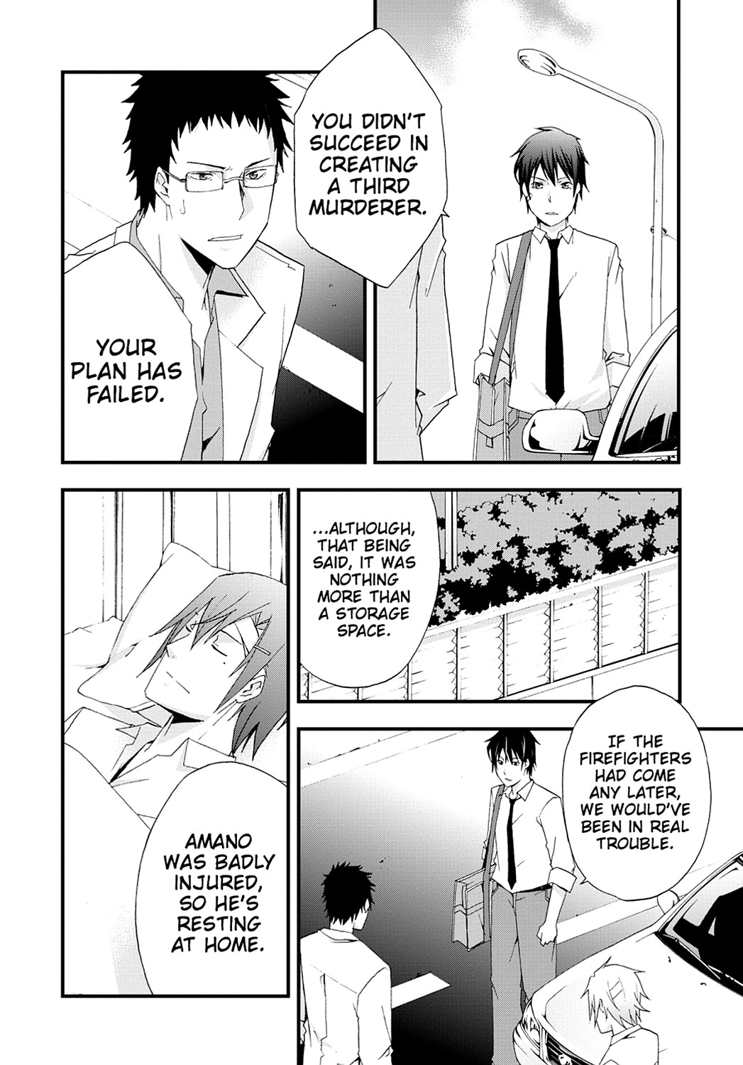 Secret Chapter 17 page 30 - 