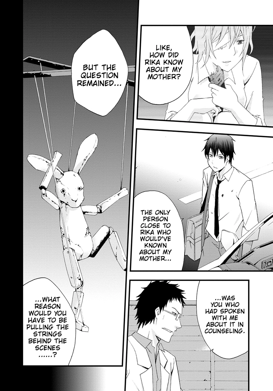 Secret Chapter 17 page 32 - 