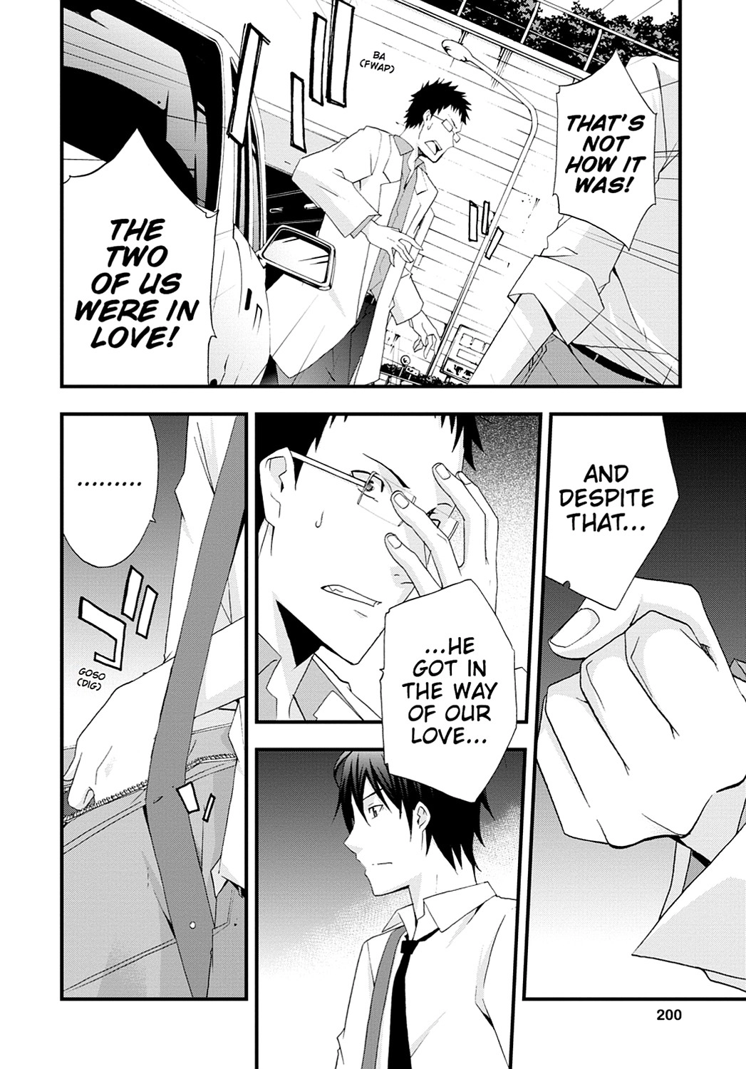 Secret Chapter 17 page 34 - 