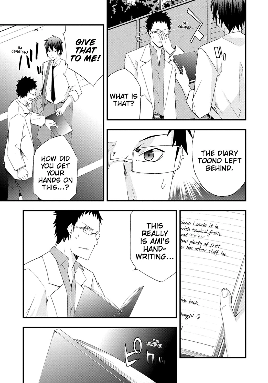 Secret Chapter 17 page 35 - 