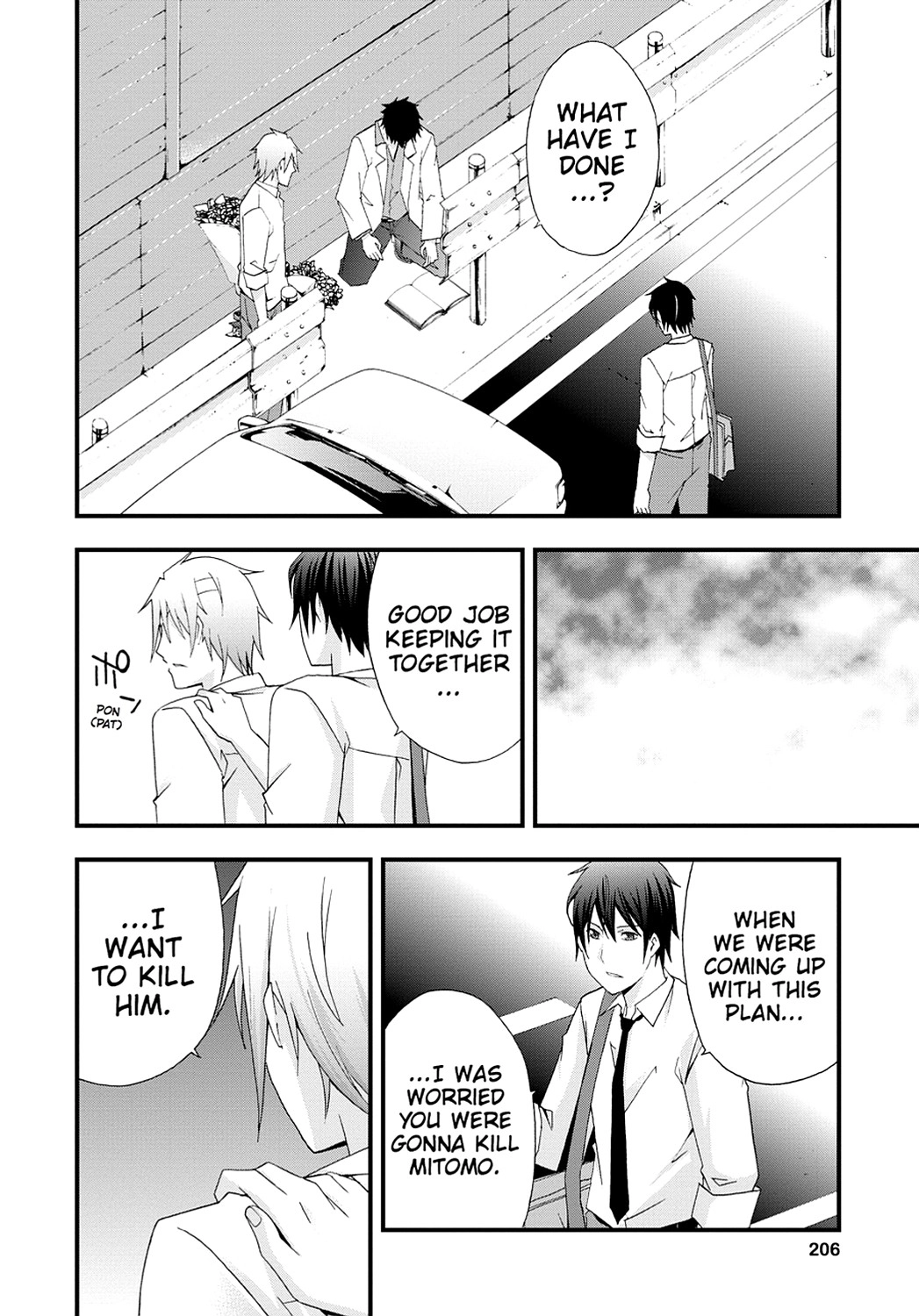 Secret Chapter 17 page 40 - 