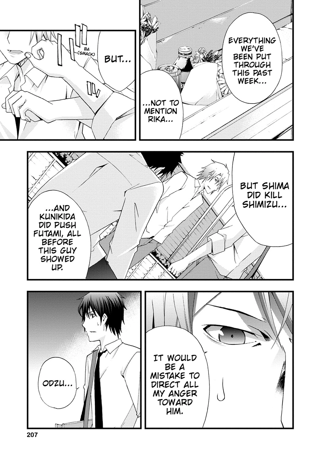 Secret Chapter 17 page 41 - 