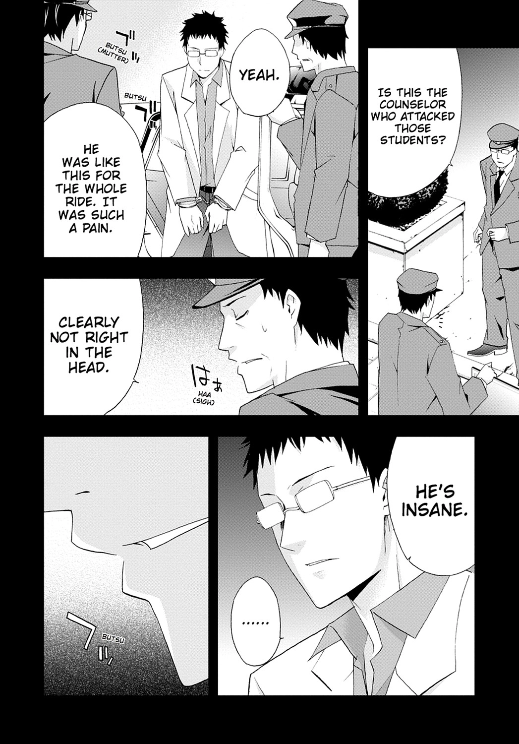 Secret Chapter 17 page 50 - 