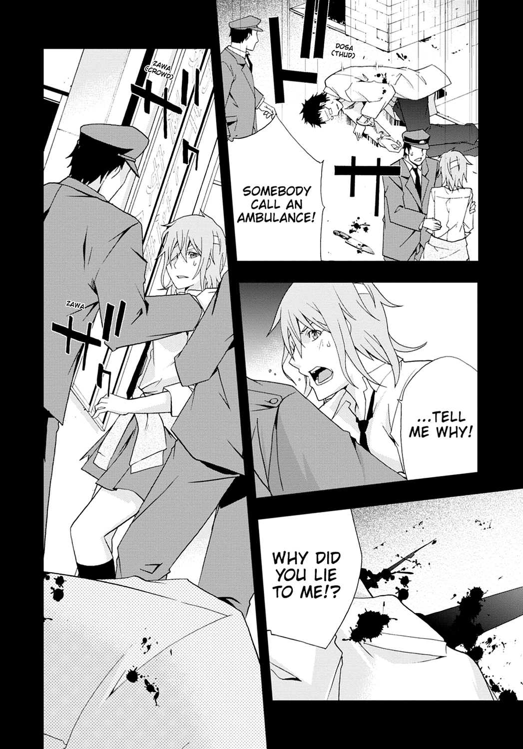 Secret Chapter 18 page 6 - 