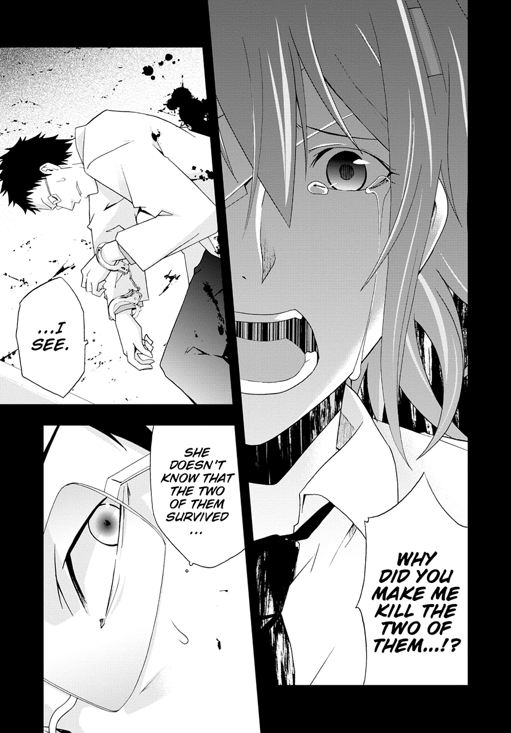 Secret Chapter 18 page 7 - 