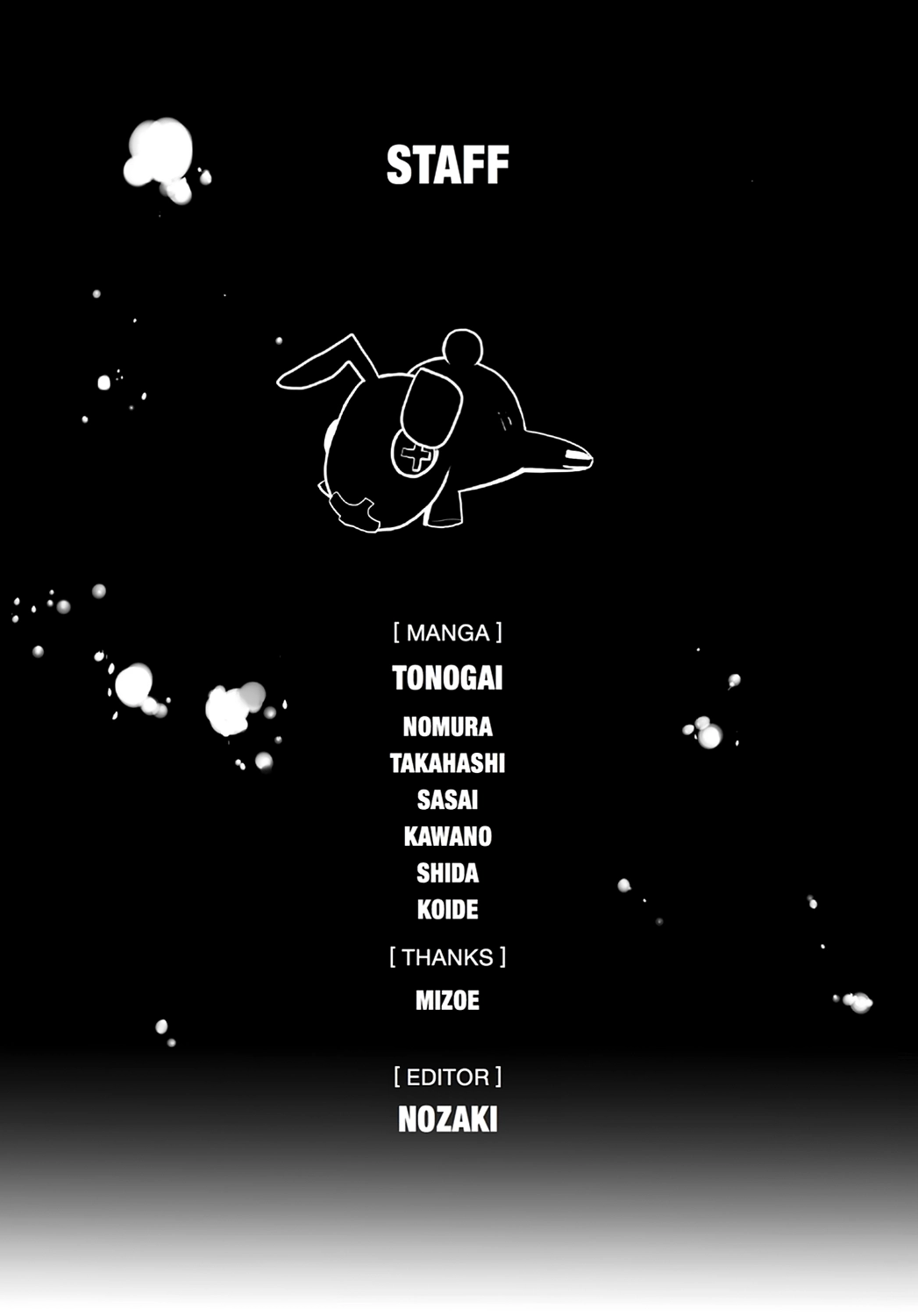 Secret Chapter 18 page 9 - 