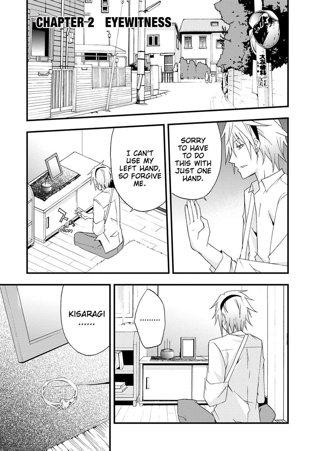Secret Chapter 2 page 1 - 