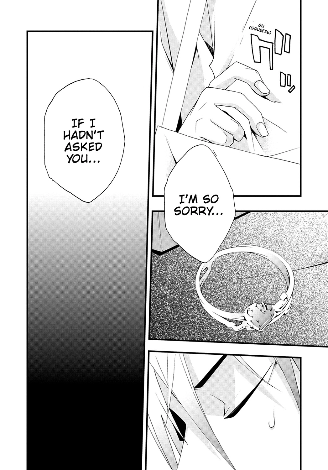 Secret Chapter 2 page 2 - 