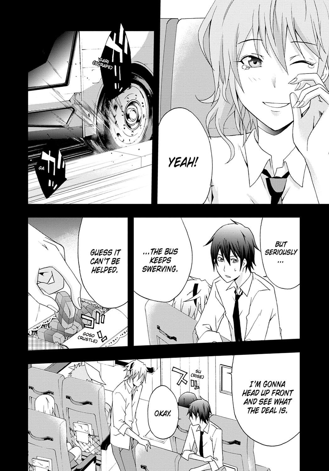 Secret Chapter 2 page 14 - 