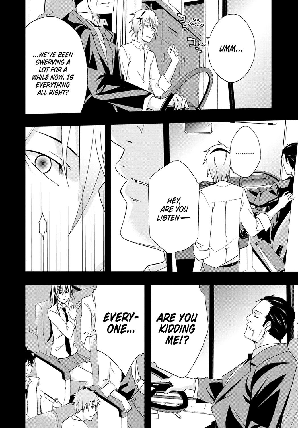 Secret Chapter 2 page 16 - 