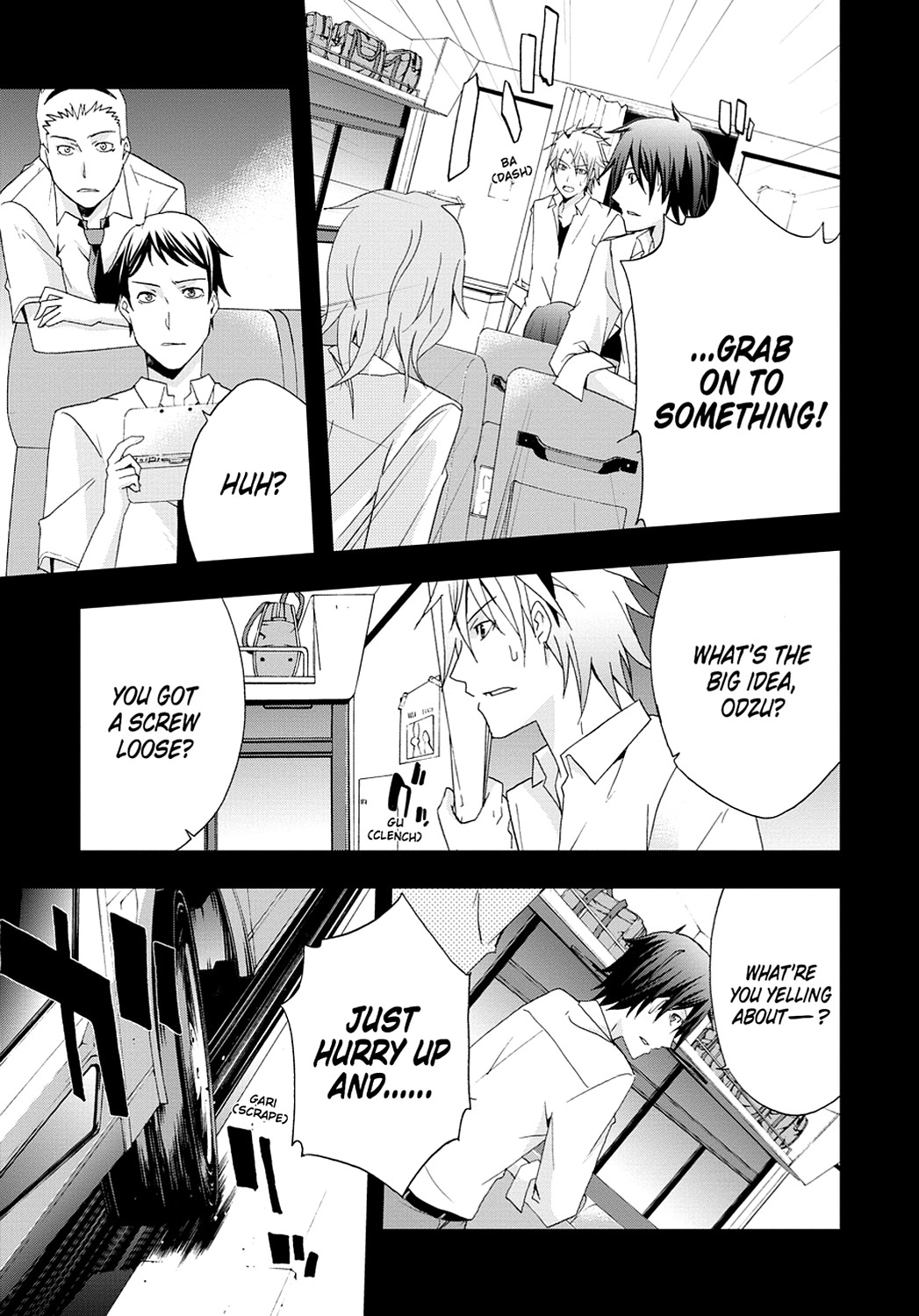 Secret Chapter 2 page 17 - 