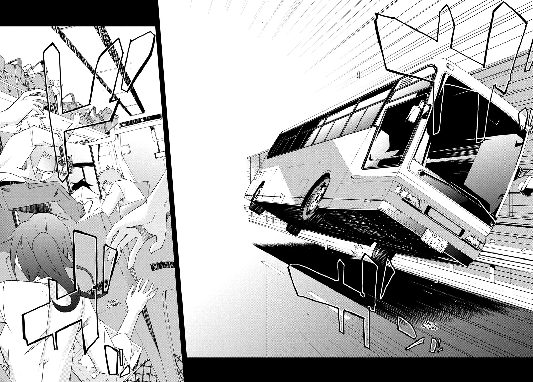 Secret Chapter 2 page 18 - 