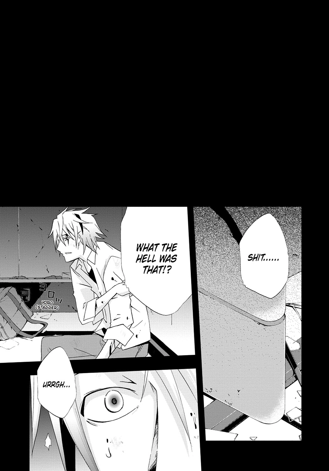 Secret Chapter 2 page 20 - 
