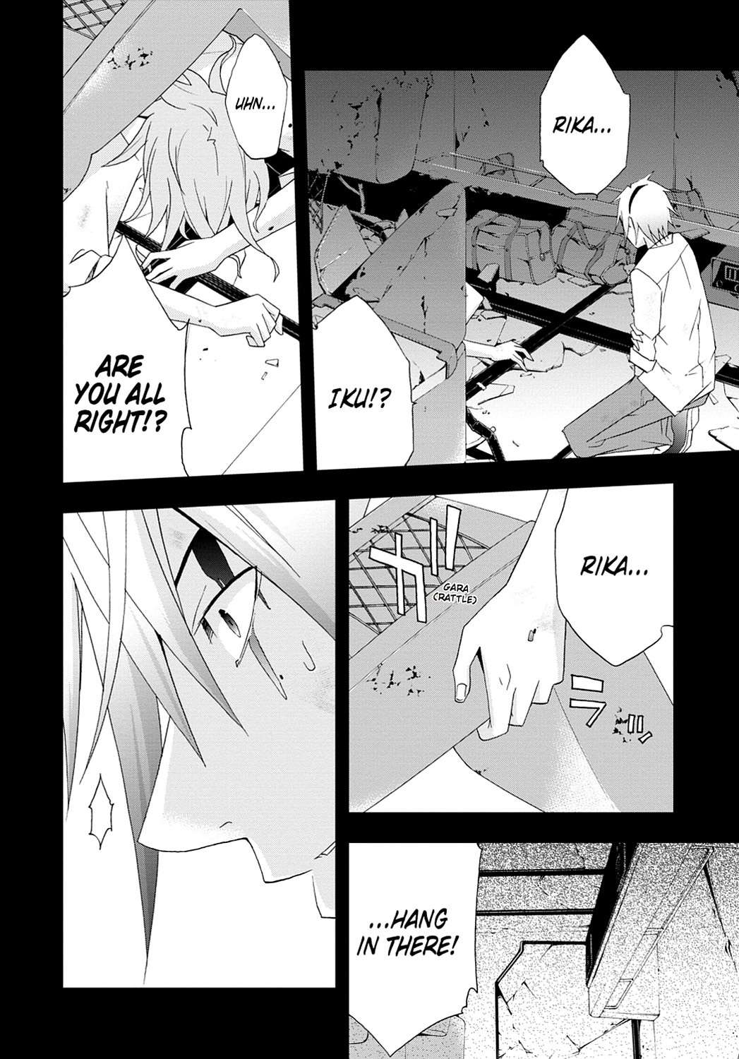 Secret Chapter 2 page 21 - 