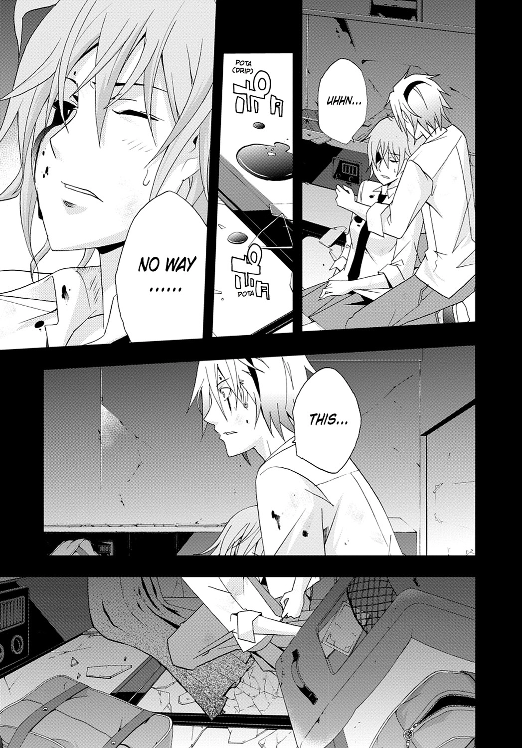 Secret Chapter 2 page 22 - 