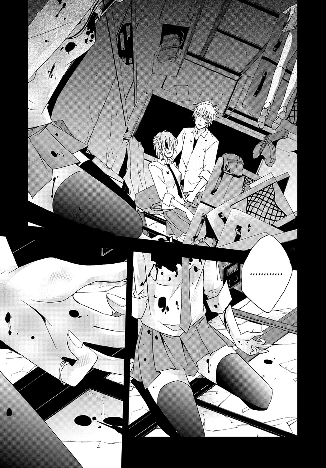 Secret Chapter 2 page 24 - 