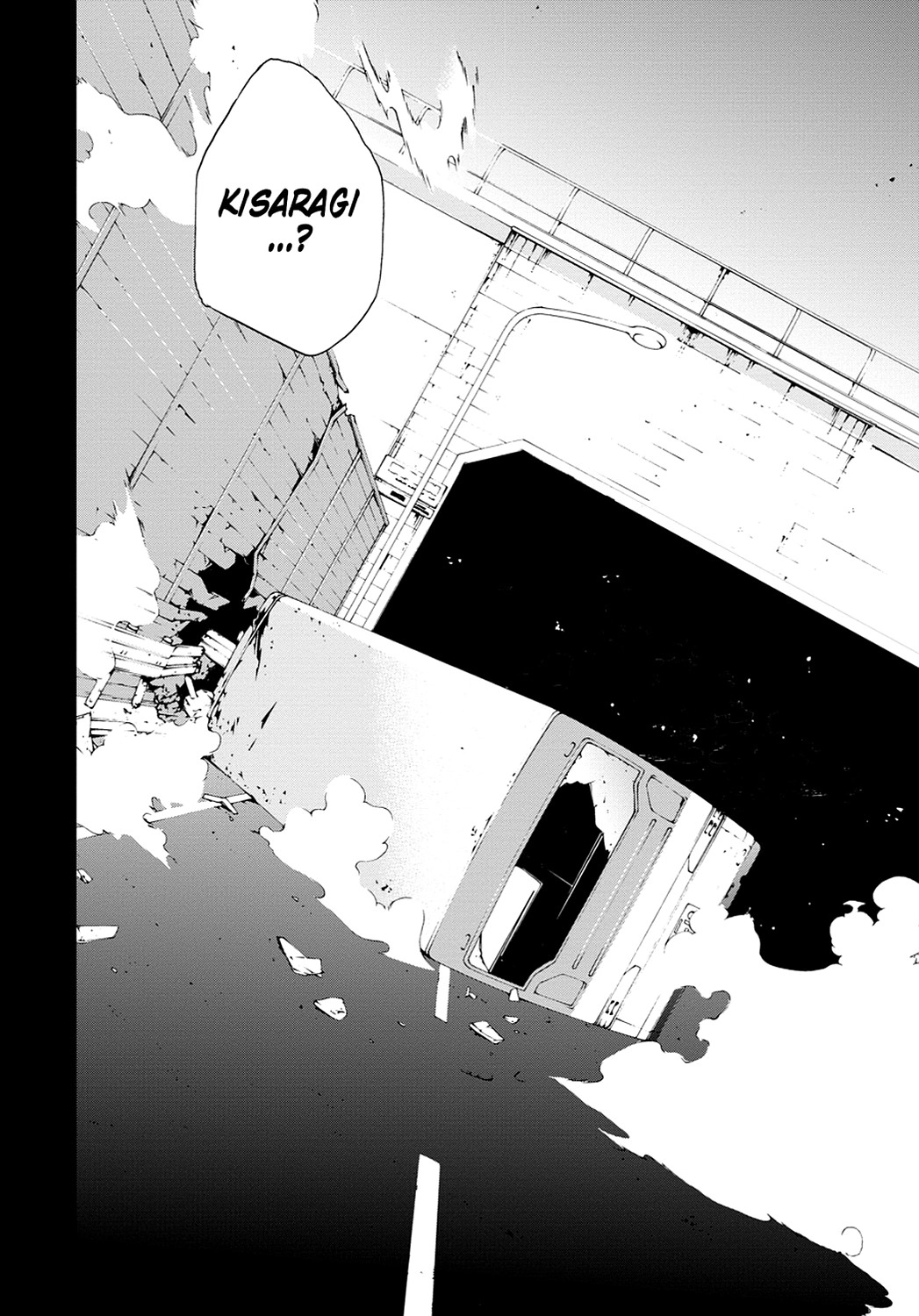 Secret Chapter 2 page 25 - 