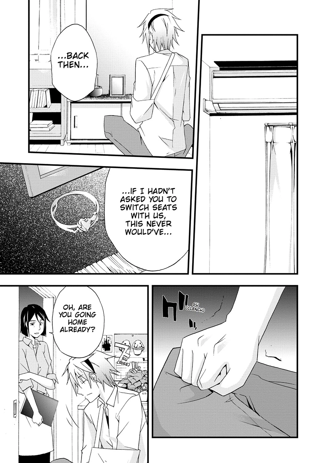 Secret Chapter 2 page 26 - 