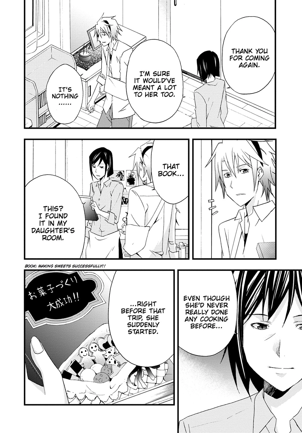 Secret Chapter 2 page 27 - 